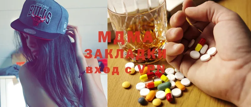 сайты даркнета формула  Александров  MDMA Molly  ОМГ ОМГ онион 